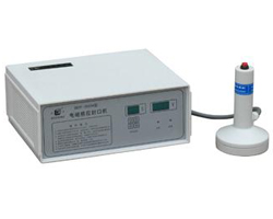 手持式鋁箔封口機