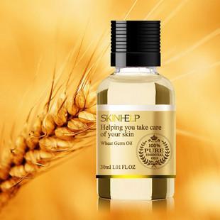 食用油灌裝機灌裝的小麥胚芽油